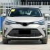 Противотуманные фары Toyota C-HR белого цвета из АБС-пл