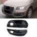 Крышка противотуманной фары Audi Q5 глянцевая черная с 