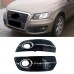 Крышка противотуманной фары Audi Q5 глянцевая черная с 