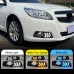 Светодиодные дневные ходовые огни DRL для Chevrolet Mal
