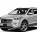 Светодиодные ДХО для Hyundai Santa Fe, белый цвет, Абс-