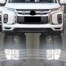 Светодиодные дневные ходовые огни DRL для Mitsubishi AS