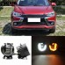 Дневные ходовые огни Mitsubishi ASX белого цвета с желт