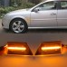 Светильник для Opel Vectra C и Signum, динамический све