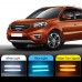 Светодиодные дневные ходовые огни для Renault Koleos, б