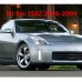 Светодиодные дневные ходовые огни Nissan 350Z Z33 желто