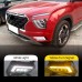 Дневные ходовые огни Hyundai Creta светодиодные с желты