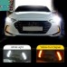 Дневные ходовые огни Hyundai Elantra, белый Абс-пластик