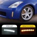 Дневные ходовые огни Nissan 350Z желтые сигнальные DRL
