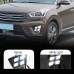 Дневные ходовые огни Hyundai Creta белого цвета из ABS-