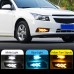DRL дневные ходовые огни для Chevrolet Cruze, белый све