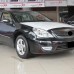 Светодиодные Дневные Ходовые Огни для Mitsubishi Lancer