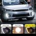 Светодиодная дневная ходовая огонь Mitsubishi Lancer бе
