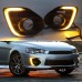 Светодиодная дневная ходовая огонь Mitsubishi Lancer бе
