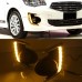 Светодиодные дневные ходовые огни Mitsubishi Attrage Mi