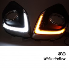 Дневные Ходовые Огни Mitsubishi Asx Led Drl Cob, Белый (abs-пластик + Светодиод)