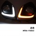 Дневные ходовые огни Mitsubishi ASX LED DRL COB, белый 