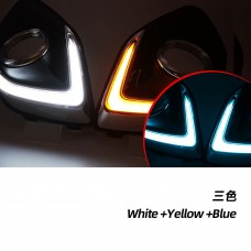 Дневные Ходовые Огни Mitsubishi Asx Led Drl Cob, Белый (abs-пластик + Светодиод) (Белый желтый синий)