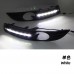 Фары DRL LED для VW Passat B6 белого цвета