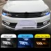 Светодиодные дневные ходовые огни для Volkswagen Jetta 
