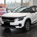 Противотуманные фары для Kia Seltos, светодиодные дневн
