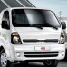 Дневные ходовые огни Kia Bongo, противотуманные фары, с