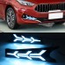 Светодиодные дневные ходовые огни для Kia Cerato K3, бе