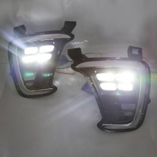Светодиодные Дневные Ходовые Огни для Kia Sorento - Белый Абс-пластик + Светодиод