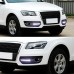Дневные ходовые огни Audi Q5, светодиодные, белого цвет