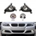 Противотуманные фары для BMW E90 E91 3-й серии белого ц