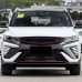 Дневные ходовые огни Geely Coolray 2021, светодиодные с