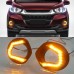 Светодиодные дневные ходовые огни Honda WRV белого цвет