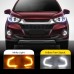 Светодиодные дневные ходовые огни Honda WRV белого цвет