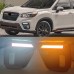 Светодиодные ходовые огни для Subaru Forester, белого ц