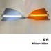 Светодиодные фары дневного света LED DRL для Ford Escap