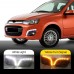 Светодиодные DRL для Lada Kalina с поворотником и проти
