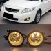Противотуманные фары для Toyota Corolla светодиодные бе