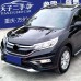 Противотуманные фары бампер для Honda CR-V Теплый белый