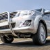 Дневные ходовые огни Toyota Hilux Vigo Champ, Белый, Аб