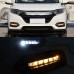 Светодиодная лампа дневного света Honda Vezel HR-V бело