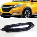 Светодиодные дневные ходовые огни для Honda HR-V белого