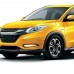 Светодиодные дневные ходовые огни для Honda HR-V белого