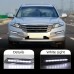 DRL Дневные ходовые огни для Honda Crosstour, белый све