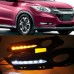 Дневные ходовые огни Honda Vezel HR-V белого цвета