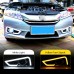 Дневные ходовые огни Honda City Grace 12В, желтый повор