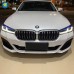 BMW 5 серии G38 передняя светодиодная фара M5 - новинка