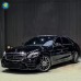 Фара в сборе для Mercedes-Benz S-Class в черном цвете