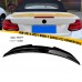Спойлер заднего багажника для BMW 2 серии F23 из углеро