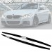 Боковые юбки BMW 3 серии F30 из углеродного волокна, ст