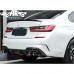 Диффузор заднего бампера BMW 3 серии G20 2020, углеродн